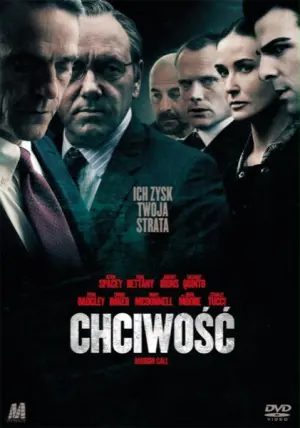 Chciwość (2011)