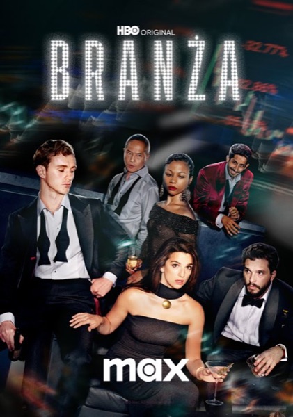 Industry (2020)